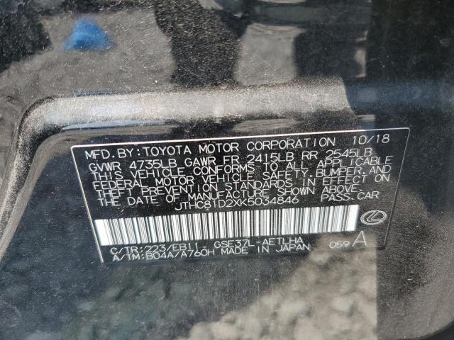 2019 LEXUS IS 300 - JTHC81D2XK5034846