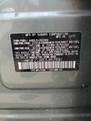 2018 SUBARU FORESTER 2.5I JF2SJABC6JH529041