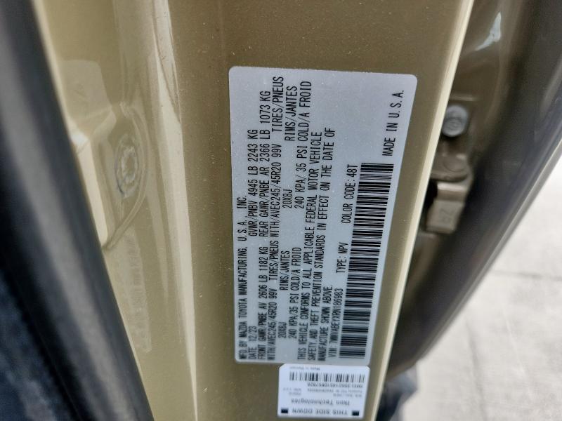 2024 MAZDA CX-50 PREM 7MMVABEYXRN186983
