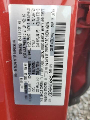 2018 MAZDA CX-5 SPORT - JM3KFABM6J0434381