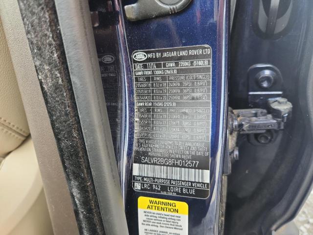 2015 LAND ROVER RANGE ROVE SALVR2BG8FH012577