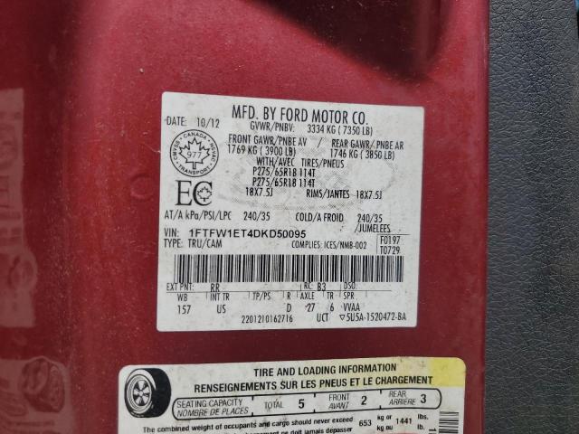 2013 FORD F150 SUPERCREW - 1FTFW1ET4DKD50095