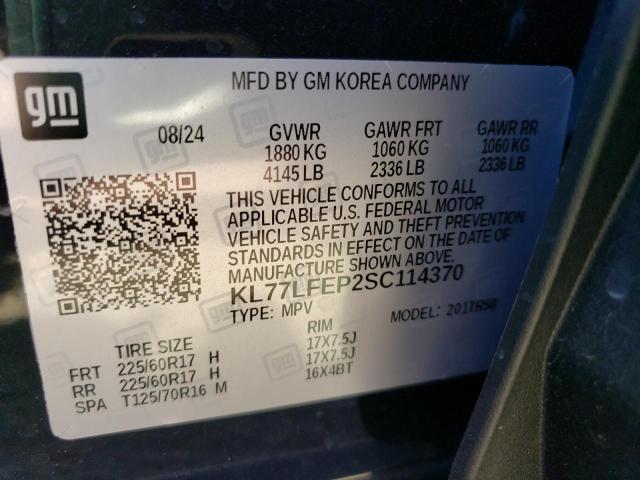 2025 CHEVROLET TRAX LS KL77LFEP2SC114370