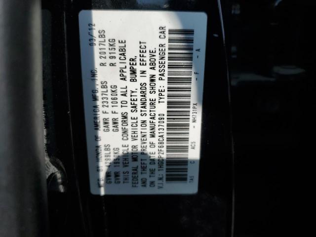 2012 HONDA ACCORD SE - 1HGCP2F68CA137090