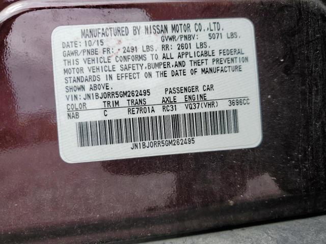 2016 INFINITI QX50 JN1BJ0RR5GM262495