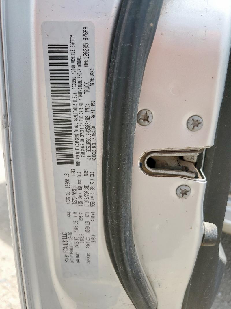 2017 RAM 2500 ST 3C6UR5CJ8HG589189