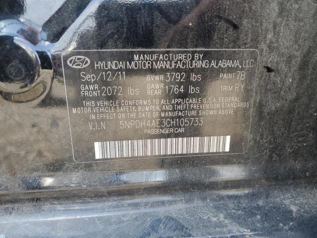 2012 HYUNDAI ELANTRA GL - 5NPDH4AE3CH105733