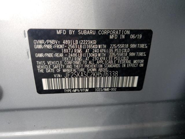 2019 SUBARU FORESTER LIMITED JF2SKASC2KH576338