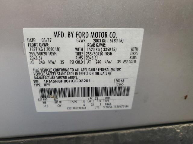 2017 FORD EXPLORER L 1FM5K8F86HGC92201