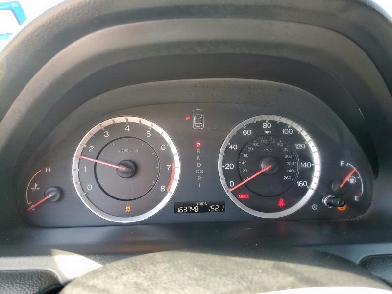 2012 HONDA ACCORD SE - 1HGCP2F61CA043715