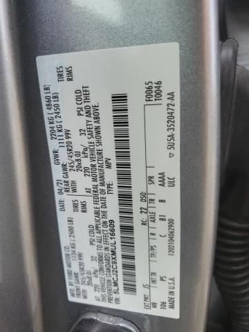 2021 LINCOLN CORSAIR RESERVE 5LMCJ2C9XMUL16609