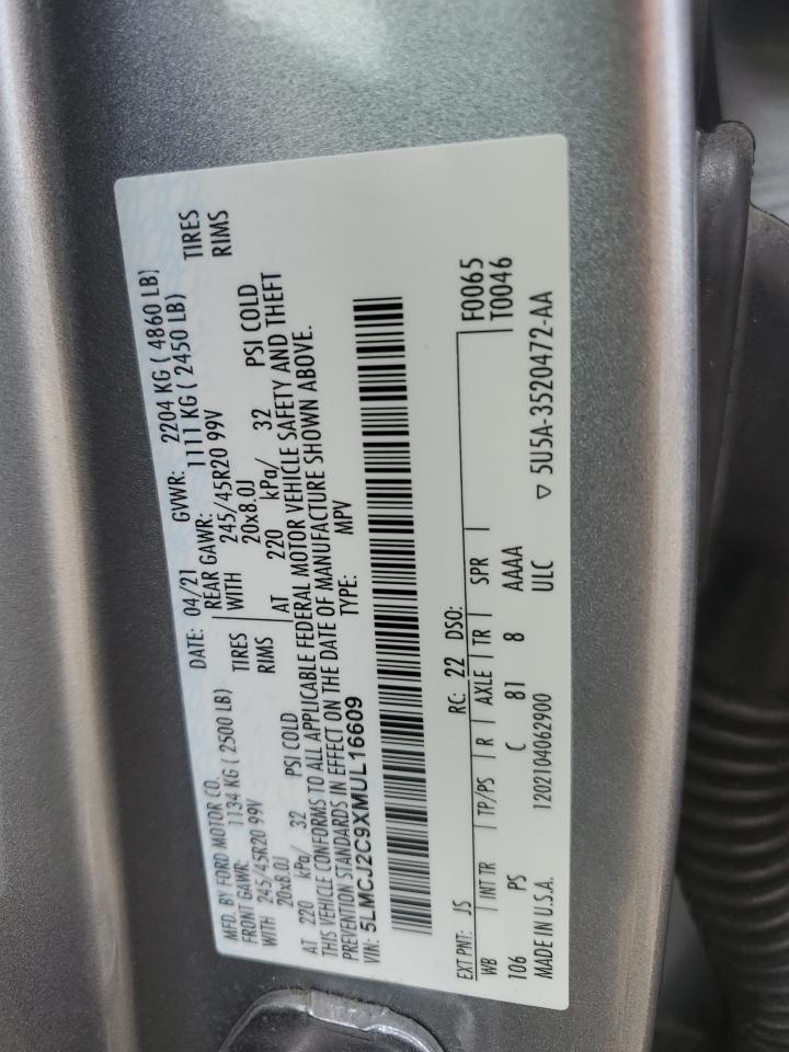 LINCOLN CORSAIR RESERVE