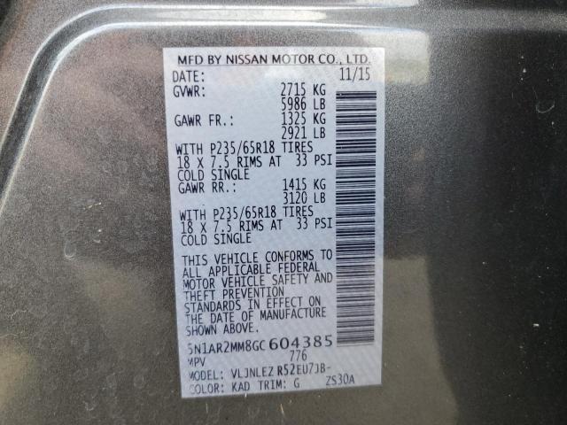 2016 NISSAN PATHFINDER 5N1AR2MM8GC604385
