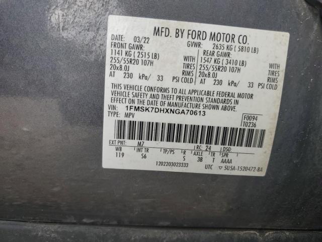 2022 FORD EXPLORER XLT 1FMSK7DHXNGA70613