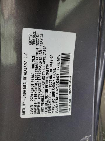 2018 HONDA ODYSSEY EX 5FNRL6H72JB031076
