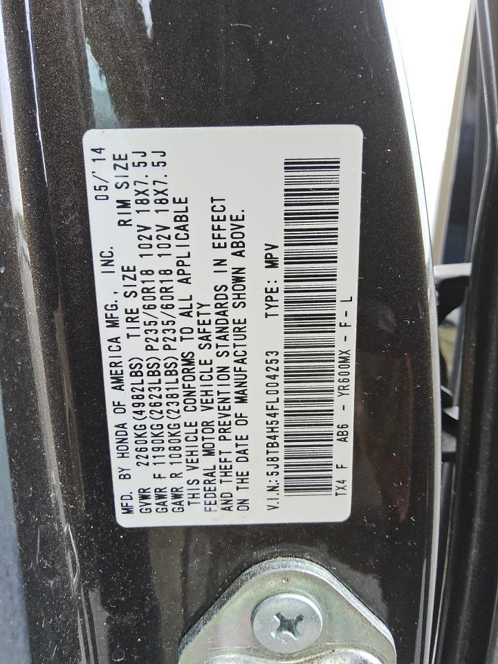 ACURA RDX TECHNOLOGY