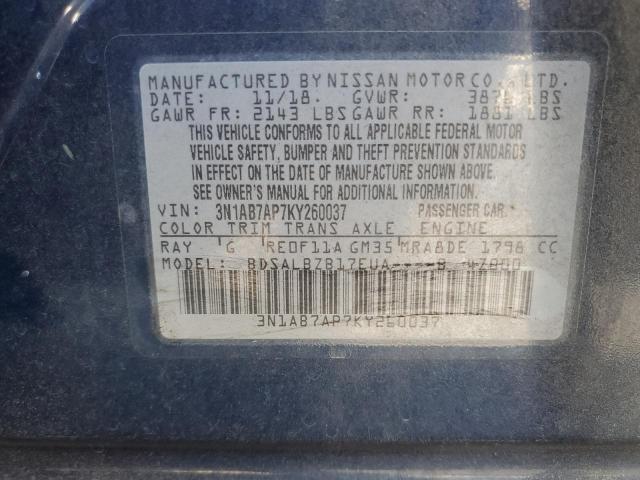 2019 NISSAN SENTRA S - 3N1AB7AP7KY260037