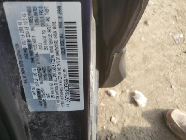 2014 MAZDA CX-5 GT - JM3KE4DY8E0368099
