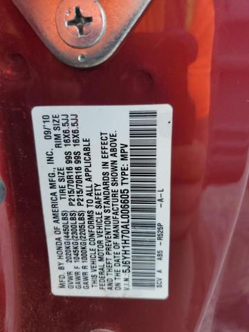 2010 HONDA ELEMENT EX - 5J6YH1H70AL006605