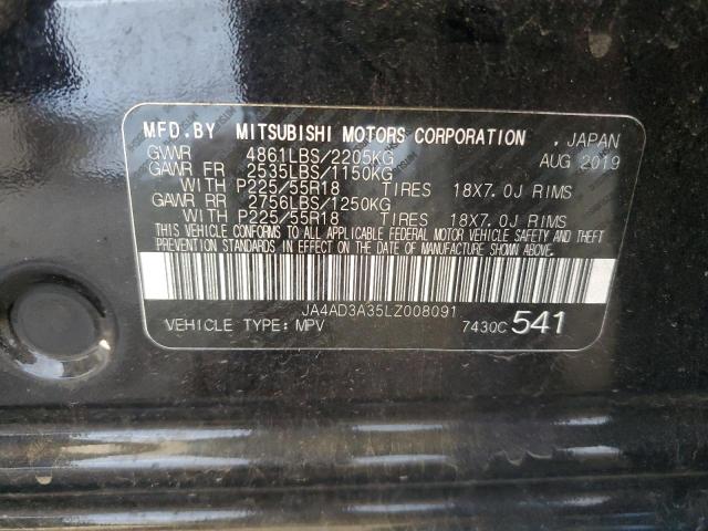 2020 MITSUBISHI OUTLANDER JA4AD3A35LZ008091