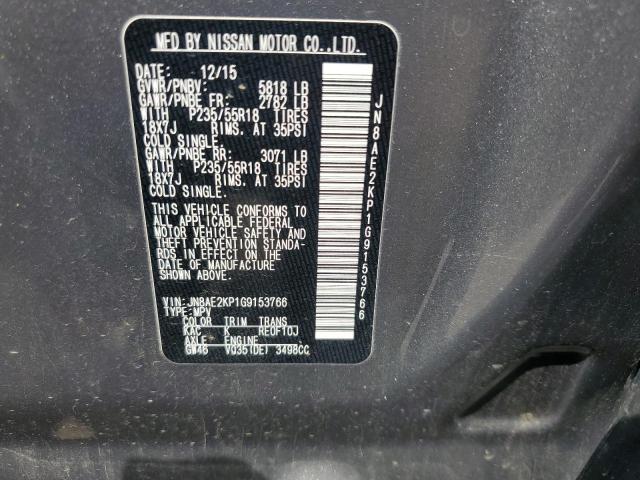 2016 NISSAN QUEST S JN8AE2KP1G9153766