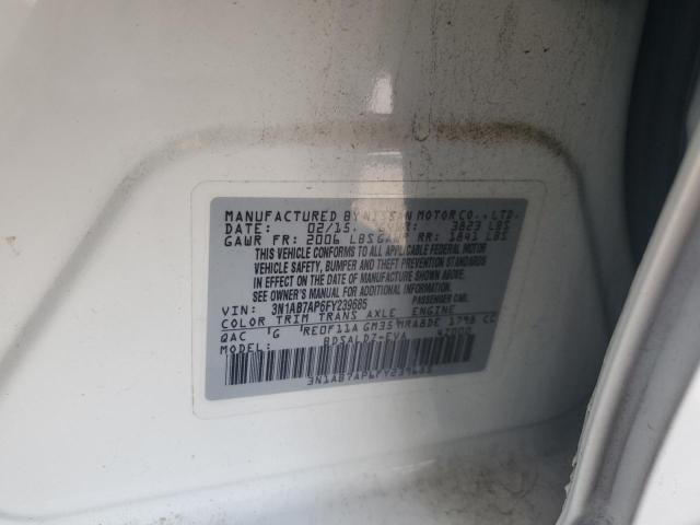 2015 NISSAN SENTRA S 3N1AB7AP6FY239685