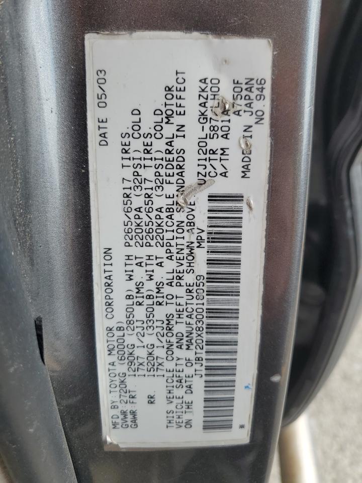 Lot #3297075488 2003 LEXUS GX 470