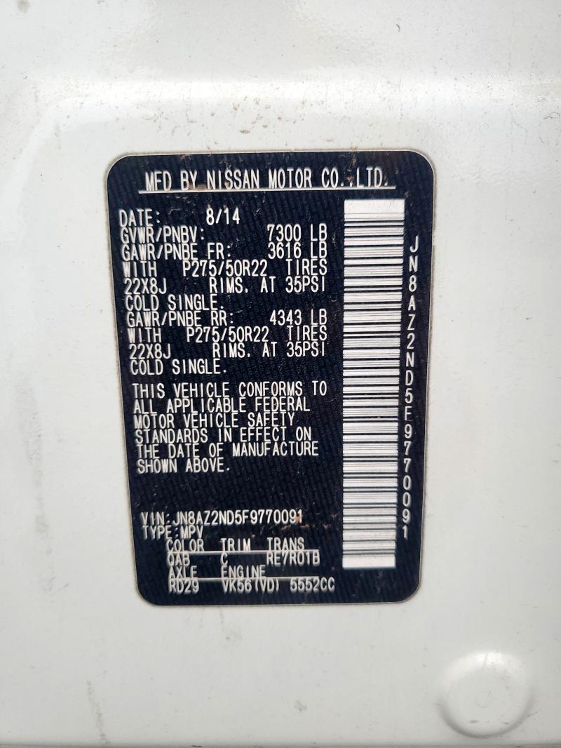 2015 INFINITI QX80 JN8AZ2ND5F9770091