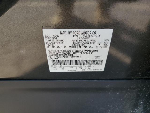 2017 FORD EXPLORER X - 1FM5K7D85HGD16405