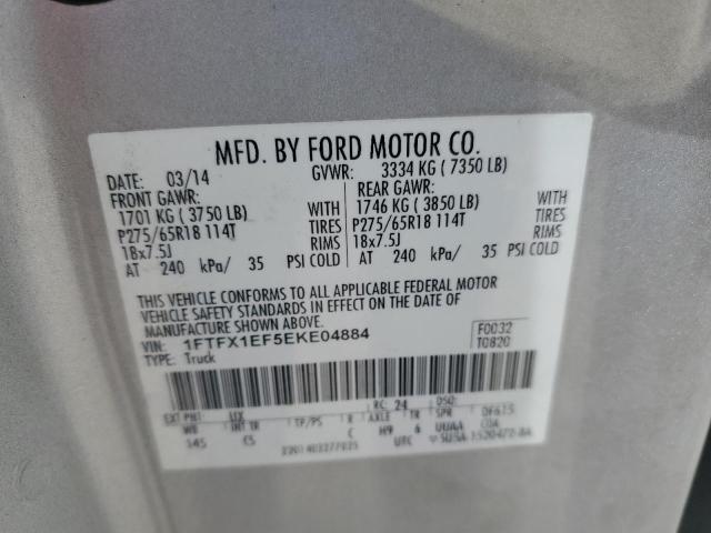 2014 FORD F150 SUPER - 1FTFX1EF5EKE04884
