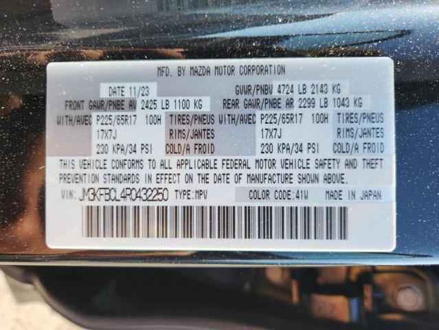 2024 MAZDA CX-5 PREFE - JM3KFBCL4R0432250