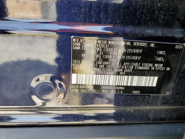 2024 TOYOTA RAV4 XLE - 4T3RWRFV5RU134640