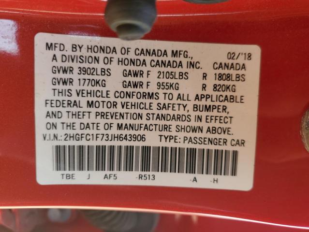 2018 HONDA CIVIC EXL - 2HGFC1F73JH643906