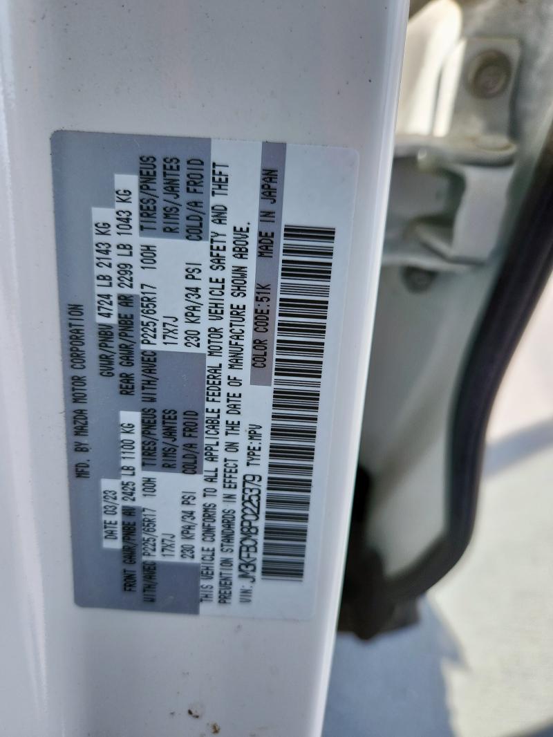 2023 MAZDA CX-5 PREFE JM3KFBCM8P0225379