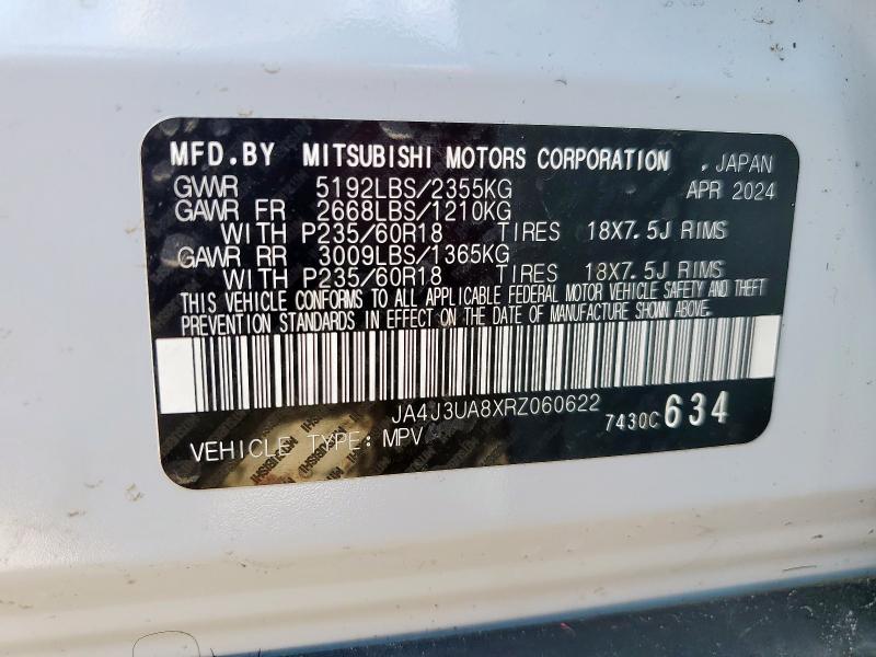 2024 MITSUBISHI OUTLANDER JA4J3UA8XRZ060622