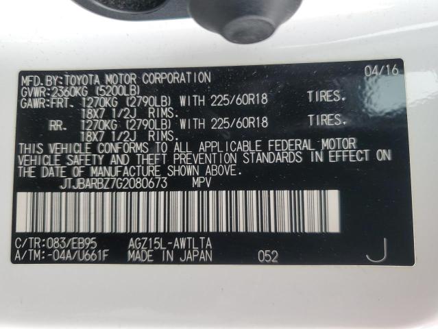 2016 LEXUS NX 200T BA JTJBARBZ7G2080673