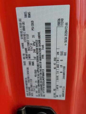2018 FORD F150 SUPER - 1FTFX1E53JKF88613