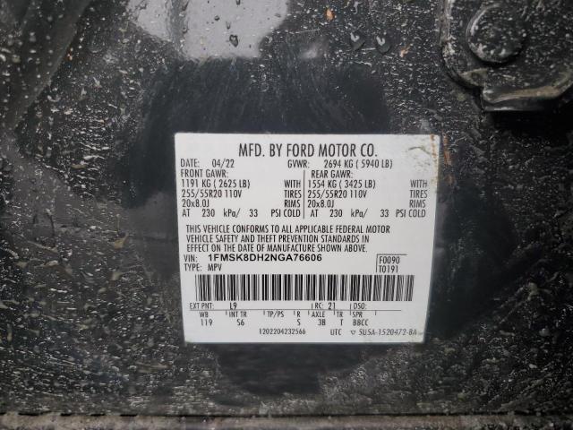 2022 FORD EXPLORER X 1FMSK8DH2NGA76606