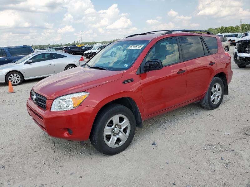 Global Auto Auctions: 2007 TOYOTA RAV4