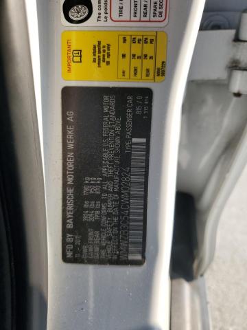 2012 MINI COOPER COUNTRYMAN #3287469035