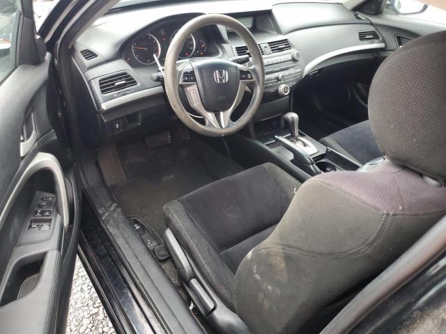 2012 HONDA ACCORD EX - 1HGCS1B76CA012614