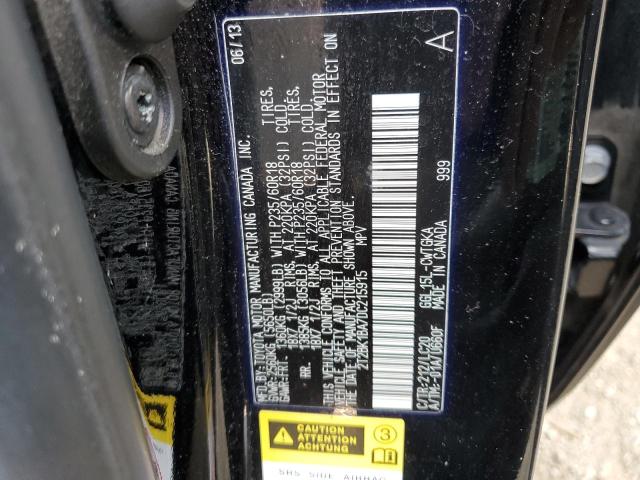 2013 LEXUS RX 350 BAS - 2T2BK1BA7DC215915