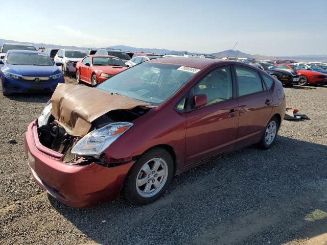 Global Auto Auctions: 2005 TOYOTA PRIUS