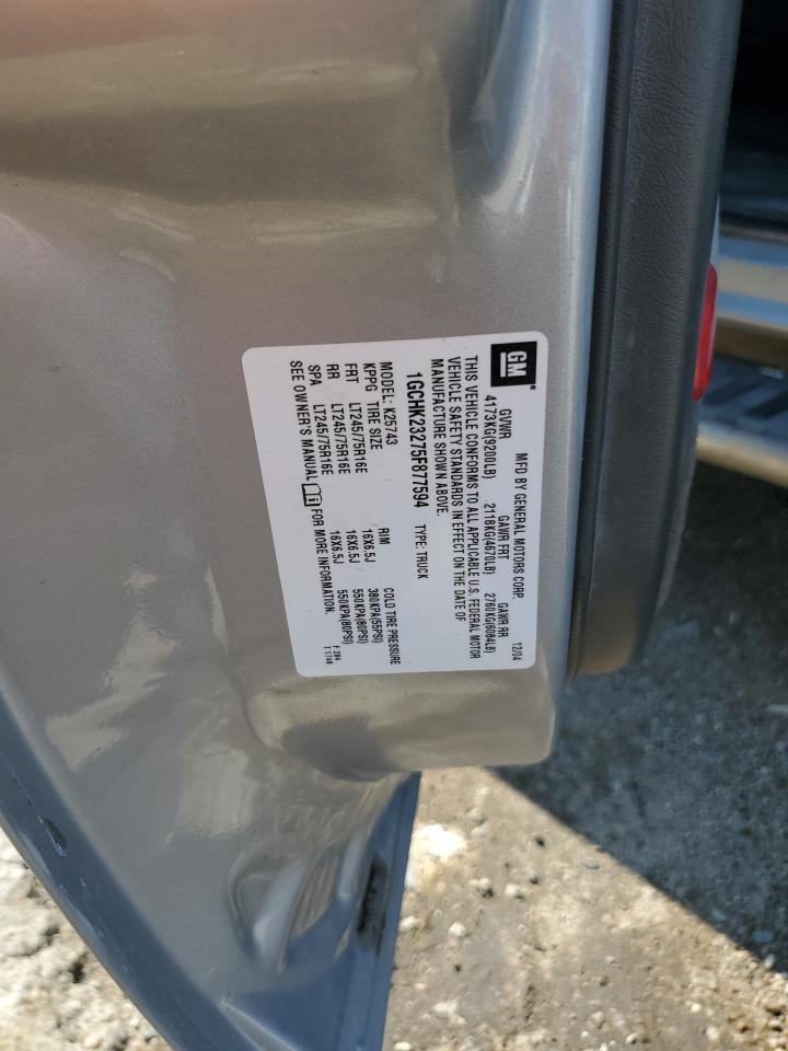 Lot #3291526921 2005 CHEVROLET SILVERADO