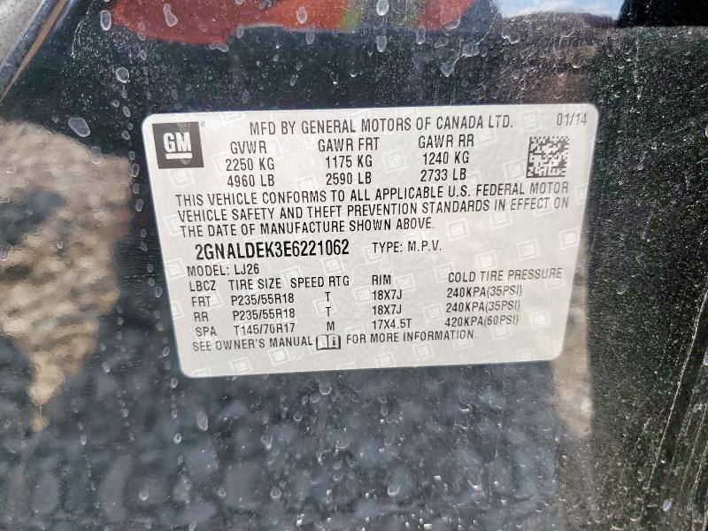 2014 CHEVROLET EQUINOX LT - 2GNALDEK3E6221062
