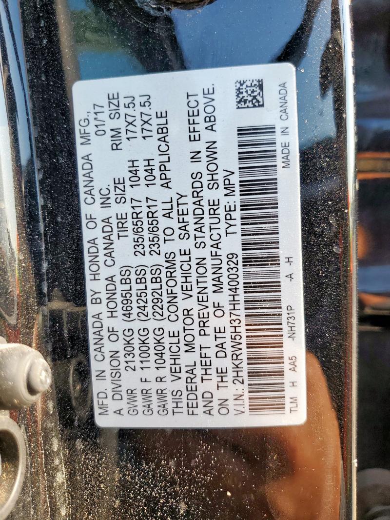 2017 HONDA CR-V LX - 2HKRW5H37HH400329