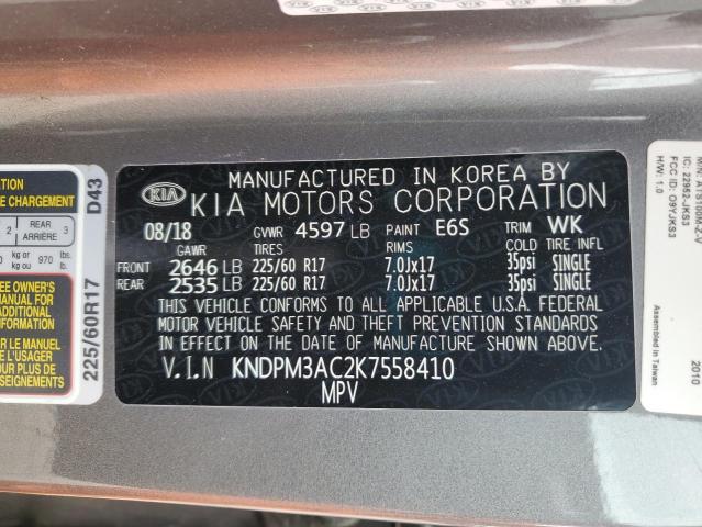 2019 KIA SPORTAGE L #3305316299