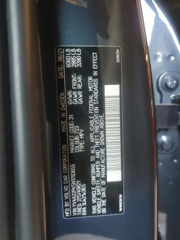 2022 VOLVO XC90 T6 MOMENTUM YV4A22PK5N1783655