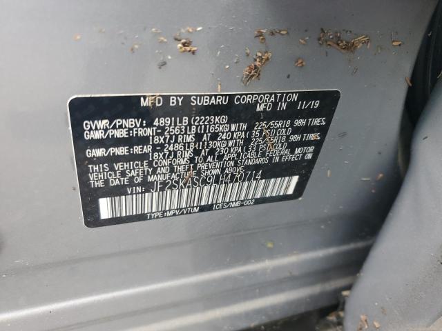 2020 SUBARU FORESTER LIMITED JF2SKASC9LH470714