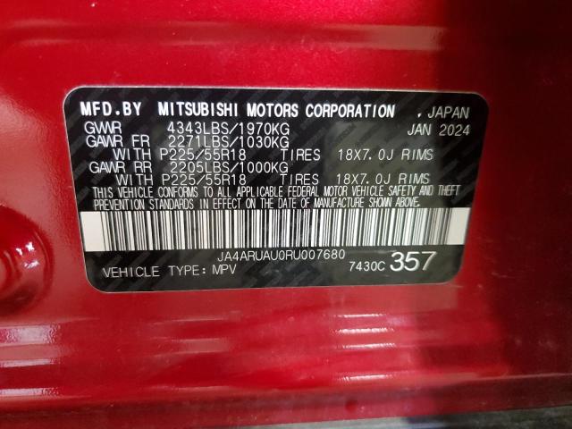 2024 MITSUBISHI OUTLANDER JA4ARUAU0RU007680